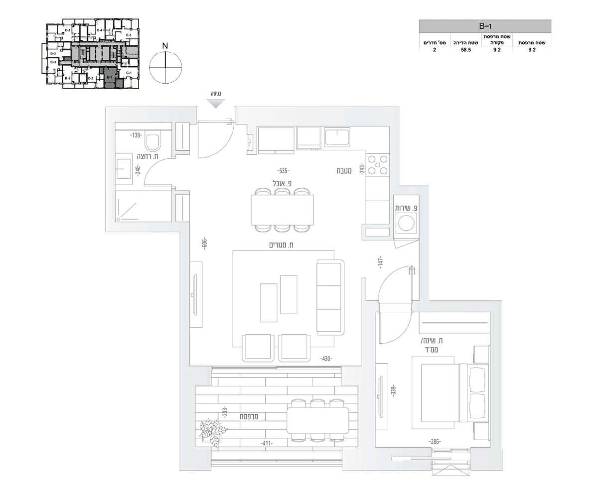 apartment 2 Rooms (B1 model)
